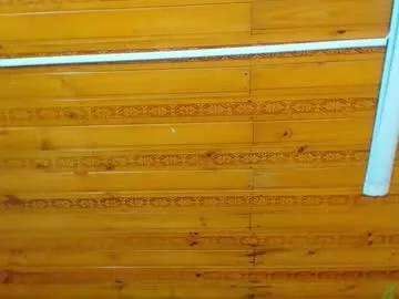 shyvibes_ — SUCK DILDO DEEPTHROAT [0 tokens left] fuck my holes today #curvy #anal #atm #bigpussylips #nasty