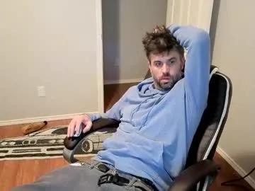 sigmaslayer — TONSIL TICKLES THURSDAY - Goal: Stroke Cock - 10 Minutes  [133 tokens left] #bwc #thick #sadistic #south #cum