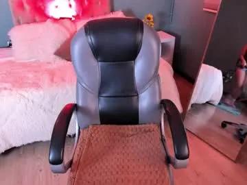 Chaturbate sky_blue__ is Freechat sky_blue__ — Current Goal: I say papasito, with my wailing  at 77 tokens -- Next Goal: Oil in my ass  -- Do you dare to play with this barbie?   #braces #c2c #hairy #bigboobs #teen