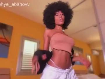 Chaturbate sophye_ebanov is Freechat sophye_ebanov — Worship your Queen  OF @sophye_free #dance #ebony #bigboobs #daddy #latina
