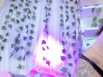 tokito_mitsuri — You are beautiful tokito especial tip 11-20-40-100 - Multi-Goal :  Strip down and ride the dildo,my elf  #milk #asian #anime #bigboobs #daddysgirl #petitegirl #teen #cosplay