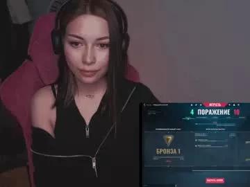 Freechat valorant_girl on Chaturbate