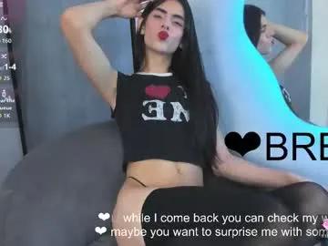venus_flame — GOAL: SHOW CUM   Come share with me  #trans #femboy #smallcock #young #skinny