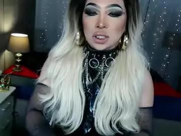 xdirtyflirtyx — WHERE YOU AT  L #CLS? CUM HERE IM ALONE! #mistress #sissification #humiliation #latex #slave #bbc #joi #sph #cei #wifematerial - Multi Goal: ... [777tk each Goal] #lovense