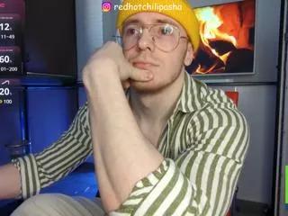Offline aaron_chili on Flirt4Free