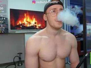 Offline aaron_chili on Flirt4Free