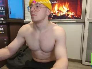 Offline aaron_chili on Flirt4Free