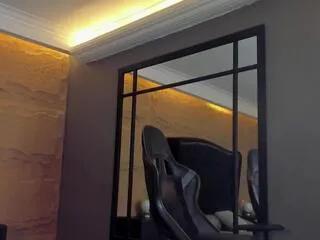 Offline ethan_lowell on Flirt4Free