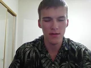 Offline joel_lopez on Flirt4Free