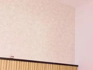 kim_murphy — Away on Flirt4Free