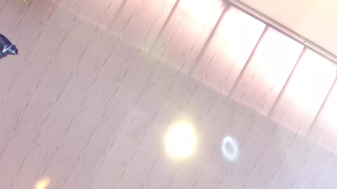 Offline Emily_Biz on Streamray