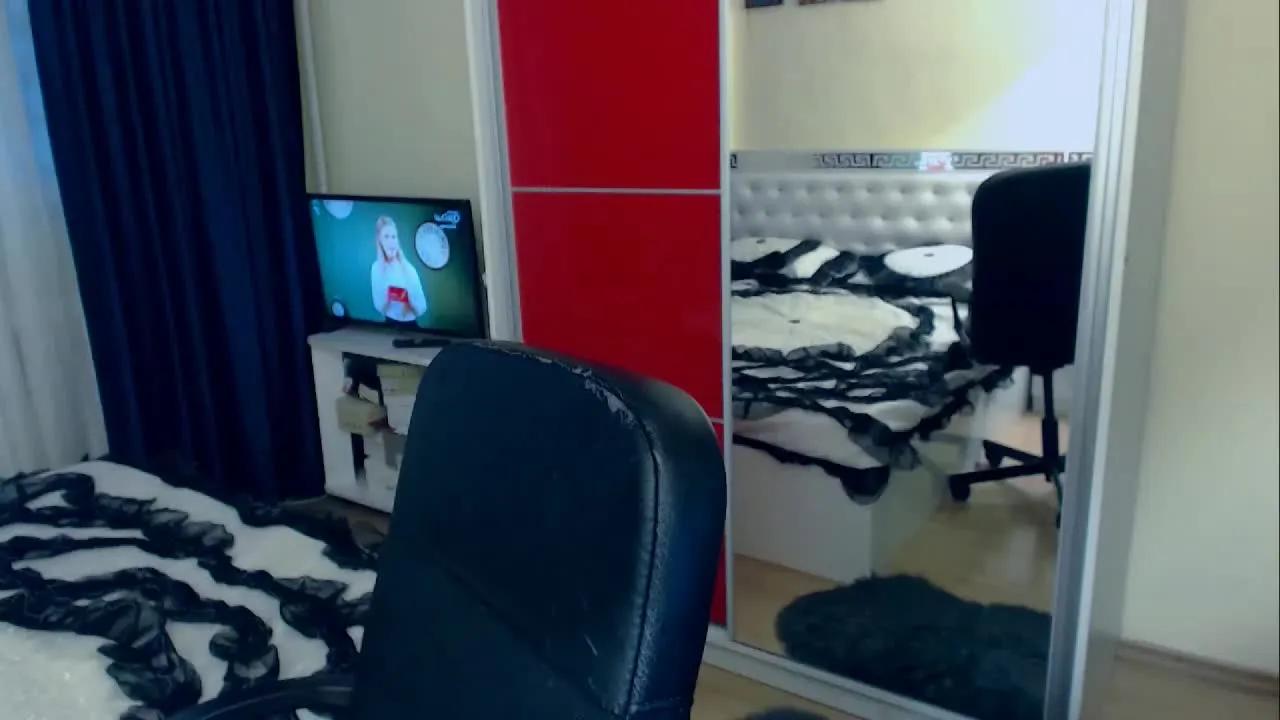 Offline EmilyMilf on Streamray