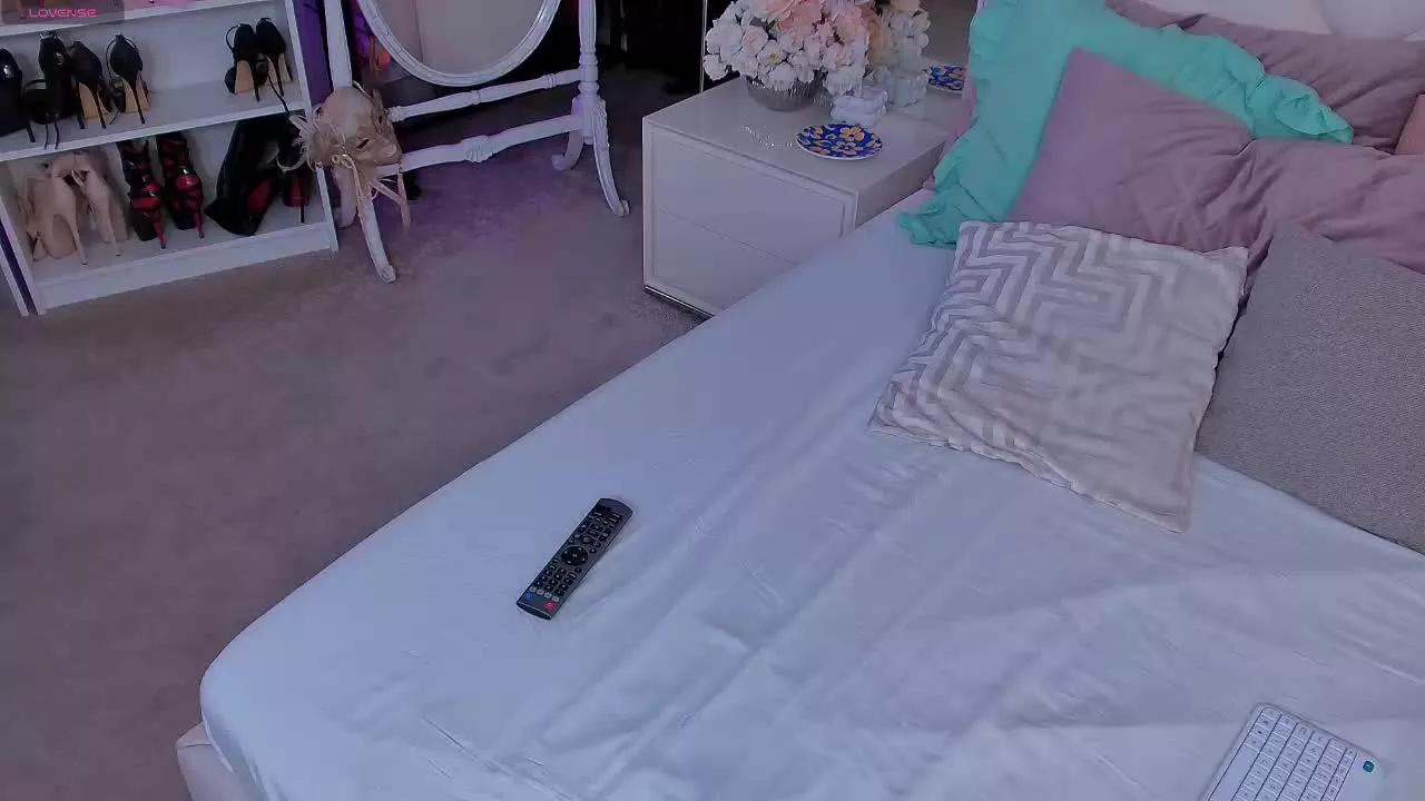 Offline RebekaSage on Streamray