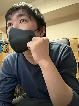 StripChat kentyken is Freechat kentyken — Freechat on StripChat