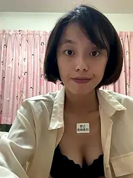 StripChat ladypaggy is Freechat ladypaggy — Freechat on StripChat