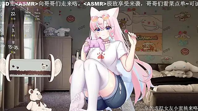 Freechat Mitao_ on StripChat