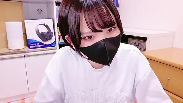 StripChat senachinnn is Freechat senachinnn — 1+